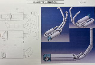 EXﾏﾌﾗｰCOMP　CADAM