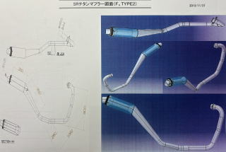 EXﾏﾌﾗｰCADAM